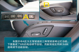 沃尔沃济南站到店实拍