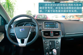 沃尔沃济南站到店实拍