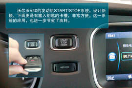 沃尔沃济南站到店实拍