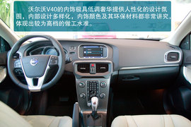 沃尔沃济南站到店实拍