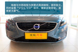 沃尔沃V40济南站到店实拍