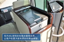 2013款日产碧莲4.5L