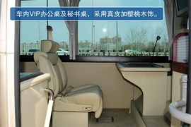 2013款日产碧莲4.5L