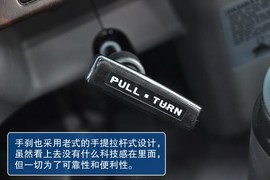 2013款日产碧莲4.5L