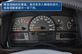 2013款日产碧莲4.5L