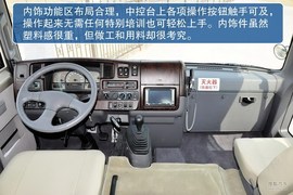 2013款日产碧莲4.5L