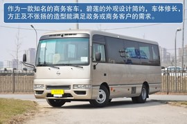 2013款日产碧莲4.5L