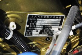2013款日产骊威劲锐版1.6L