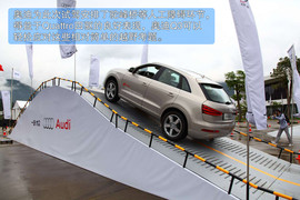 一汽奥迪Q3深圳试驾