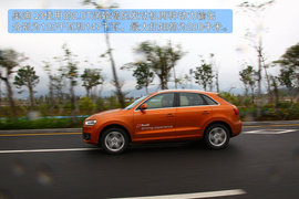 一汽奥迪Q3深圳试驾