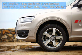 一汽奥迪Q3深圳试驾