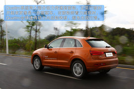 一汽奥迪Q3深圳试驾