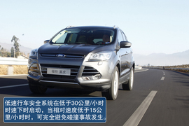 2013款长安福特翼虎外出试驾