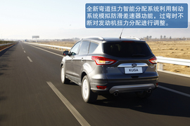 2013款长安福特翼虎外出试驾