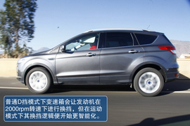 2013款长安福特翼虎外出试驾