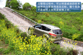 2013款长安福特翼虎外出试驾