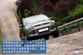 2013款长安福特翼虎外出试驾