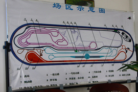2013款长安福特翼虎外出试驾