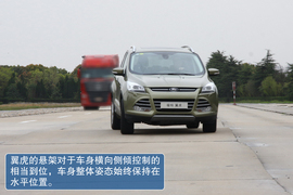 2013款长安福特翼虎外出试驾