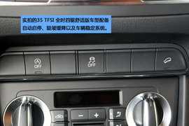 一汽奥迪Q3到店实拍