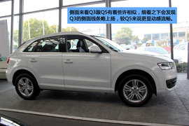 一汽奥迪Q3到店实拍