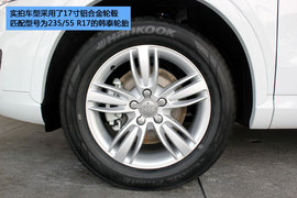 一汽奥迪Q3到店实拍