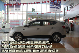 2013款江淮瑞风S5