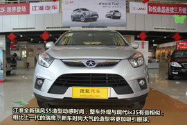 2013款江淮瑞风S5