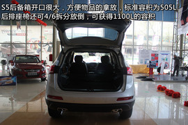 2013款江淮瑞风S5