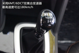 2013款江淮瑞风S5