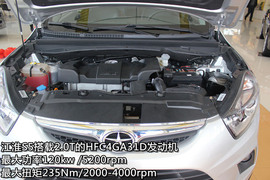 2013款江淮瑞风S5