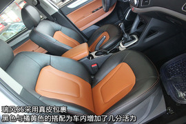 2013款江淮瑞风S5