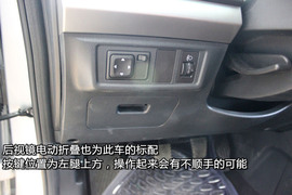 2013款江淮瑞风S5