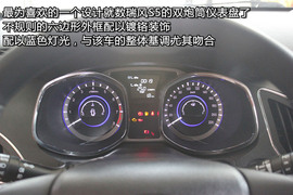 2013款江淮瑞风S5