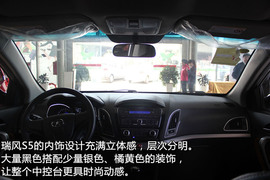 2013款江淮瑞风S5