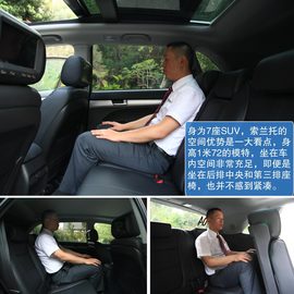 2013款起亚索兰托2.4GDI