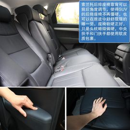 2013款起亚索兰托2.4GDI