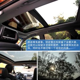 2013款起亚索兰托2.4GDI