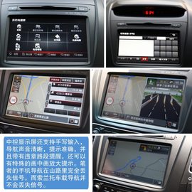 2013款起亚索兰托2.4GDI