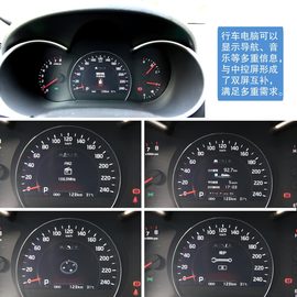 2013款起亚索兰托2.4GDI