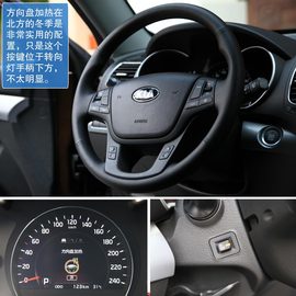 2013款起亚索兰托2.4GDI
