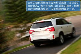 2013款起亚索兰托2.4GDI