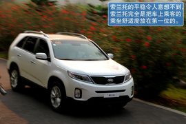 2013款起亚索兰托2.4GDI