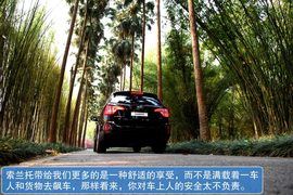 2013款起亚索兰托2.4GDI