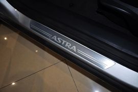 2009款欧宝雅特A+标准型