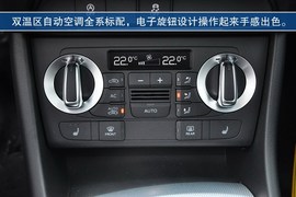 2013款一汽奥迪Q3