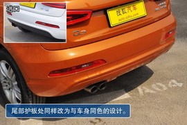 2013款一汽奥迪Q3