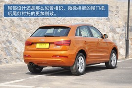 2013款一汽奥迪Q3