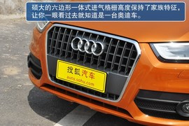 2013款一汽奥迪Q3