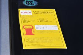 2013款日产骊威劲锐版1.6XL